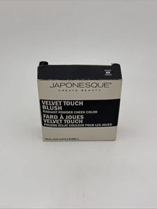 Japonesque Velvet Touch Blush Shade 05 BNIB (A5) - Picture 1 of 1