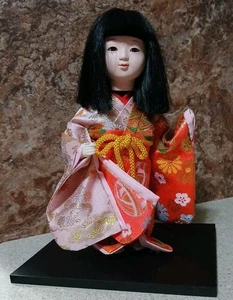 Kyugetsu Japanese Geisha Doll Red Kimono 10" - Picture 1 of 7