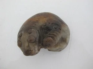 CHINESE Small Carved Archaic BEAST or Foo Dog Figurine Sculpture Pendant - Picture 1 of 7