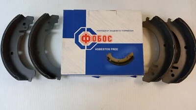 LADA 2101-2107 BRAKE BAND SET/SET BANDAS DE FRENO LADA - Image 1 of 4