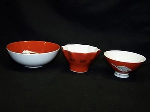 Set mit drei orientalischen japanischen Reisschalen. Ziegel - rot, weiß, Goldrand - SCHÖN! - Bild 1 von 11