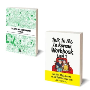 TALK TO ME IN KOREAN Textbook, Workbook Level 3+ GIFT(Korean notebook+pen) - Picture 1 of 3