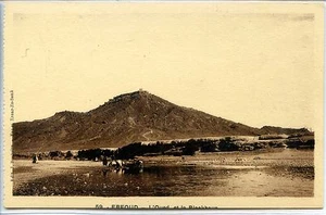 CP Maroc - Morocco - Erfoud - Loued et ... ? - Picture 1 of 2
