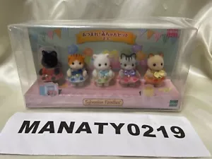 Sylvanian Families Gather together BABY KATZE SET Epoche Calico Critters Japan Orig - Bild 1 von 14