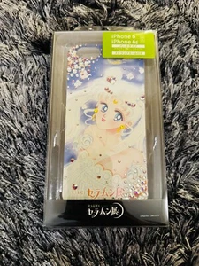Sailor Moon Exhibition Limited iPhone 6 und 6s Hülle Prinsess Serenity - Bild 1 von 3