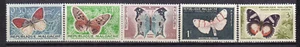 Madagascar 1960 papillons Y&T 341 à 344 5 timbres non oblitérés MNH /TE4310 - Imagen 1 de 1