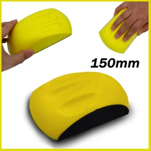 6" 150mm Yellow Foam Hand Sanding Block Hook & Loop With Side Hook - Picture 1 of 8
