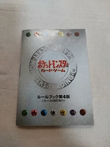 [] Japanese Pokemon Card Old Back Vintage TCG RARE Rulebook 3810 - Picture 1 of 8