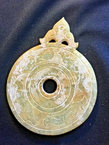 Disco de jade nefrita china - 4" de diámetro, símbolo de armonía y equilibrio - Imagen 1 de 2