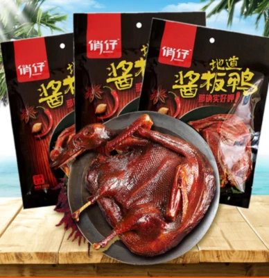 湖南常德特产香辣俏仔酱板鸭 108g*3 Hunan style spicy roasted duck savory Chinese snack - Image 1 of 3