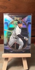 2023 Panini - Select Baseball Edgar Martinez Concourse Prizm #19