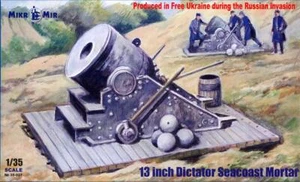 MikroMir Models 1/35 UNION 13-INCH DICTATOR SEACOAST MORTAR - Picture 1 of 4