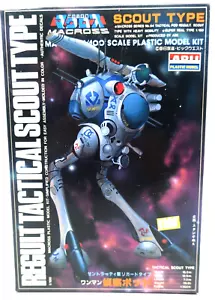 Kit Modelo Tipo Scout Táctico Regult Arii Macross 1/100 Nº 54 AR327-400 - Imagen 1 de 5