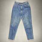 VTG L.L. Bean Jeans Womens 16 32x32 Medium Wash Cotton Denim 80s High Rise Taper