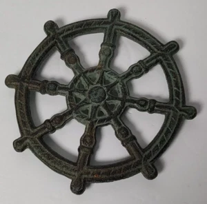 Cast Iron Verdigris Antique Looking Ship Wheel Helm Trivet or Wall Plaque - Picture 1 of 5