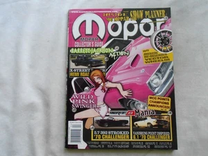 MOPAR COLLECTOR'S GUIDE-APRIL,2006 - Picture 1 of 1