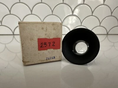 Vintage  Selsi Japan Monocle Brookstone 15X 2.5in Coated Monocular Lens w/Box - Image 1 of 4