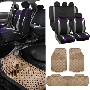 Modernistic Purple Black Auto Car Seat Covers w/Trimmable Vinyl Floor Mats - Picture 1 of 10