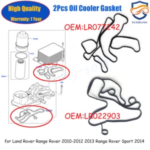 Filtros de aceite y junta del enfriador para Range Rover 2010-13 Sport 2014 LR077242 LR022903 - Imagen 1 de 5