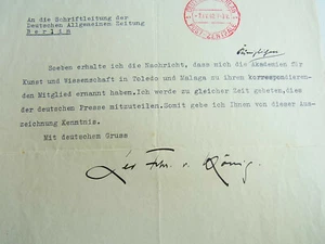 Maler Leo von KÖNIG (1871-1944): Sign. Brief BERLIN 1942 an DAZ - Bild 1 von 6