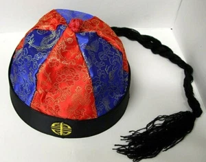 Red & Blue Childs Chinese Hat With Long Tassel - Fancy Dress Halloween - Picture 1 of 4