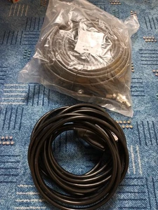 2 Scart Kabel    ( 4,5m u. 20m) - Bild 1 von 7