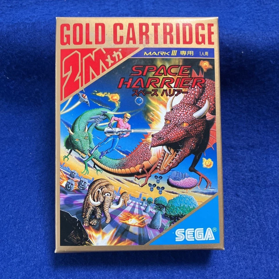 Sega Mark III Space Harrier GOLD CARTRIDGE SEGA Master System Japan Game - Image 1 of 4