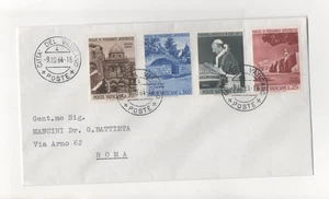 VATIKAN - STAAT - FDC-1964-WALLFAHRT-PAUL-VI-IN-LAND-HEILIG-N375-TO-N378-I - Bild 1 von 1