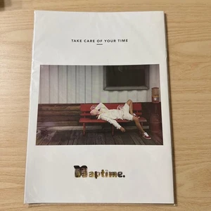 Initial Nissy naptime lookbook - Bild 1 von 2