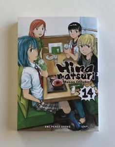 Hinamatsuri Volume 14 by Masao Ohtake (One Peace Books, 2022, Manga) - Picture 1 of 3
