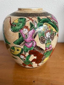 ANTIQUE NANKING CHINESE CRACKLE GLAZE BATTLE WARRIOR JAR. Marked Bottom. 9 inche - Picture 1 of 10