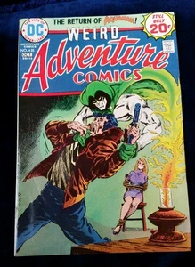  ADVENTURE #435 EARLY BLACK MANTA APPEARANCE AQUAMAN STORY SPECTRE COVER - Picture 1 of 3