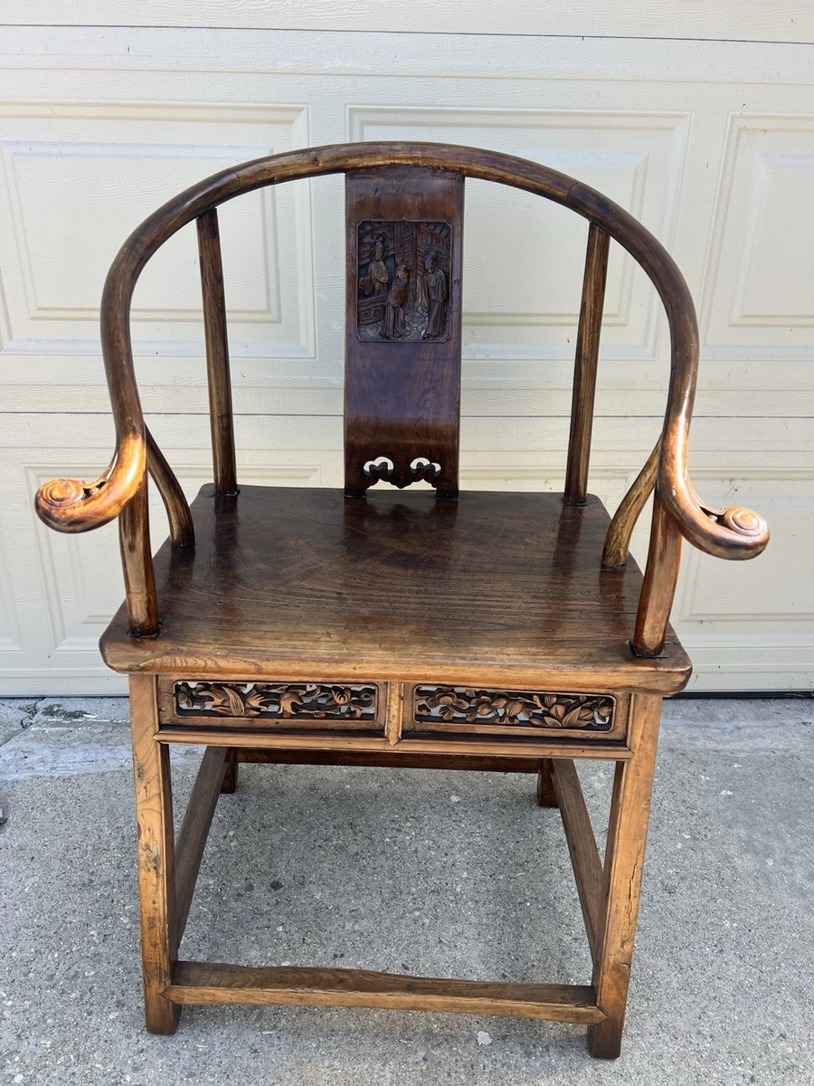 中国 明式 アンティーク 木製高背椅子 中国 明式 アンティーク 木製高背椅子 中国风木制椅子| eBay