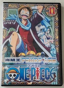 One Piece Force Season Alabasta Piece 11 Japanese Version DVD English/Chinese  - Foto 1 di 11