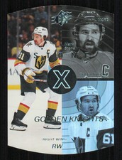 2022-23 Upper Deck '97-98 SPx Retro #SPX19 Mark Stone