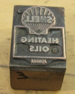 Very Old Shell Heating Oils Wooden Printing Block - #3 Gas Fuel Motor Oil - Picture 1 of 1