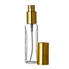 1 oz [30 ml] Clear Square Glass Bottle With Aluminum Gold Spray Lid [72 Pcs]
