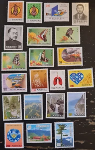 CHINA - ROC - BRIEFMARKEN - 1989 GROSSER GEMISCHTER SATZ - POSTFRISCH, OHNE SCHARNIERE - Bild 1 von 4