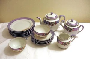 Juego de 19 piezas de té de colección Chikaramachi Noritake tetera crema de azúcar platillos platos tazas - Imagen 1 de 1