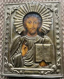 Antike russisch-orthodoxe Ikone Jesu Christi Pantokrator aus dem 19. Jh. mit BHs Oklad - Bild 1 von 6