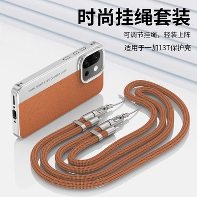 For OnePlus 13T 13s Luxury Stylish Lanyard Camera Shaped Hybrid Phone Case Cover - Image 1 of 4