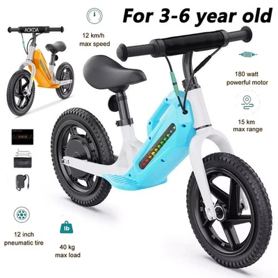 AOKDA K8 Kids Electric Bike 180W 12 Km/h Electric Balance Bike For Kids Aged 3-6 - Image 1 of 4