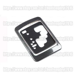 Para Toyota Land Cruiser LC200 2008-15 consola de fibra de carbono cambio de marchas marco moldura - Imagen 1 de 4