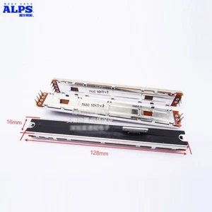 3pcs ALPS 128MM volume slider fader potentiometer dual D10KX2 - Picture 1 of 3