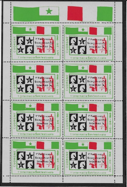 Guinea Bissau - Chess / Karpov / Fischer / Kasparov on stamps - MNH** AM2