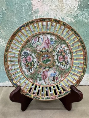 Reticulated 6” Plate Rose Medallion - Image 1 of 2