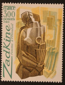 Timbre - FRANCE - Tableau ZADKINE - 1980 - Neuf ** - YT2074 - Picture 1 of 1