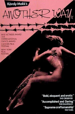 ANOTHER WAY  (1982)  * with switchable English subtitles * - Image 1 of 3