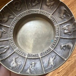Vintage Korean Small Trinket / Pin Dish 12 Signs of the Zodiac Solid Brass - Picture 1 of 6
