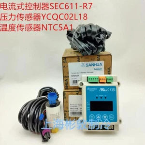 New SANHUA SEC-612-R7 Current Type Electronic Expansion Valve Controller Kit - Picture 1 of 1